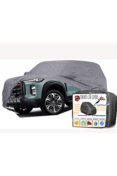 CFT غطاء سيارة غطاء هيكل السيارة لماكسوس D90