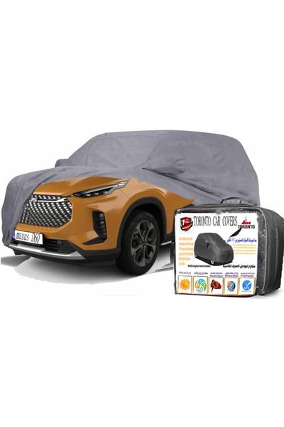 TORONTO غطاء سيارة لسيارة ماكسوس D60 موديل 2024-2025 - مقاوم لجميع الأحوال الجوية، ومقاوم للماء والغبار والأشعة فوق البنفسجية