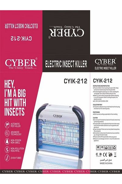 Cyber Electric Insect Killer