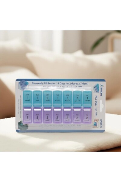 Ritac حافظة دواء أسبوعية