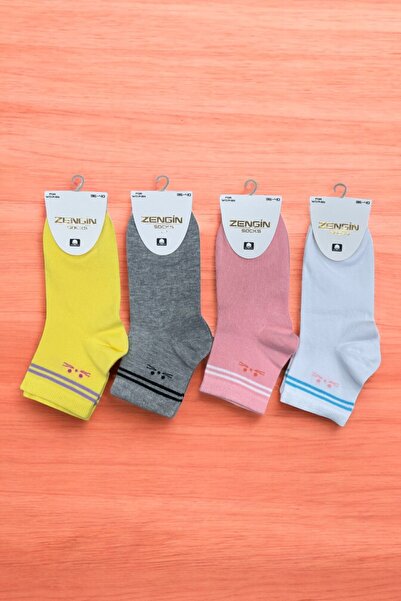 ZENGİN 4 perechi de șosete scurte pentru femei Nose fără cusături pisică