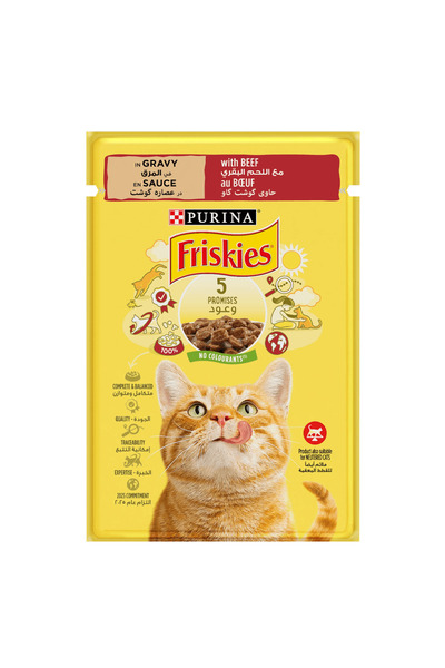 Friskies طعام القطط بورينا بالمرق مع لحم البقر، 85 جرام