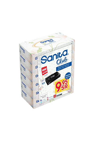 CLUB مناديل وجه سانيتا 76 ورقة