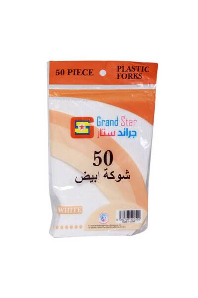 Grand Star Grand Strar Plastic Forks, 50 Pcs