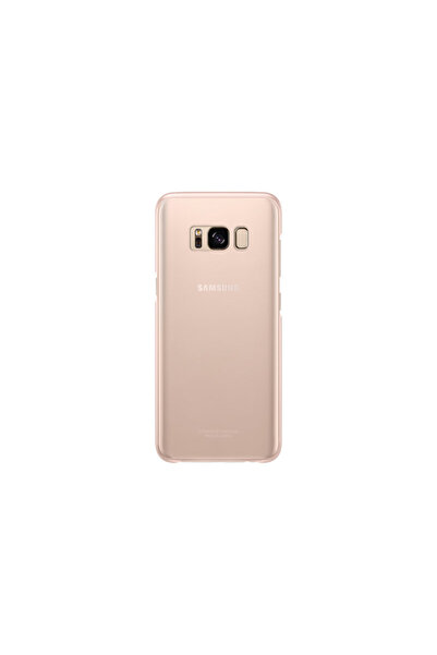 Atlas Husa a SAMSUNG Galaxy S8 Διαφανές κάλυμμα (RozAuriu)