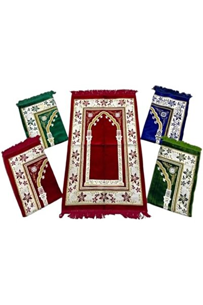 Alsaqer Turkey Muslim Prayer Mat | Islamic Prayer Rug | Premium Design