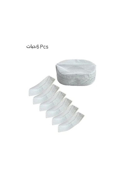 alwaseef 6-piece quarter-shakhal hat