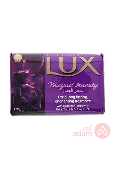 LUX صابون سحر الجمال 170 جرام (بنفسجي)