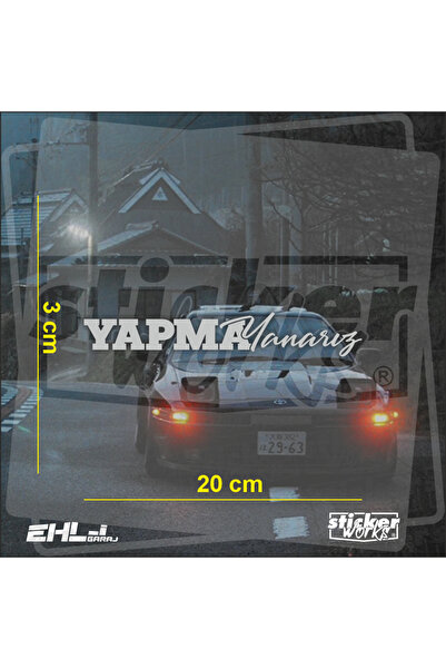 Sticker Works نحن نصنع ملصقًا