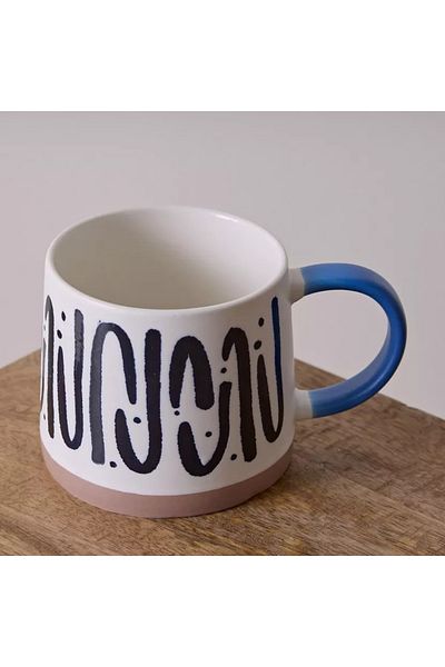 Home Box Ebony Harper Mug - 400 ml