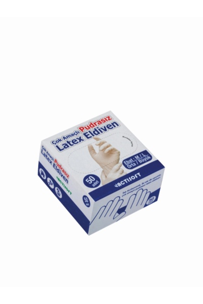 KMS HOME Actisoft Powder Free Latex Gloves Size M-L (50S)
