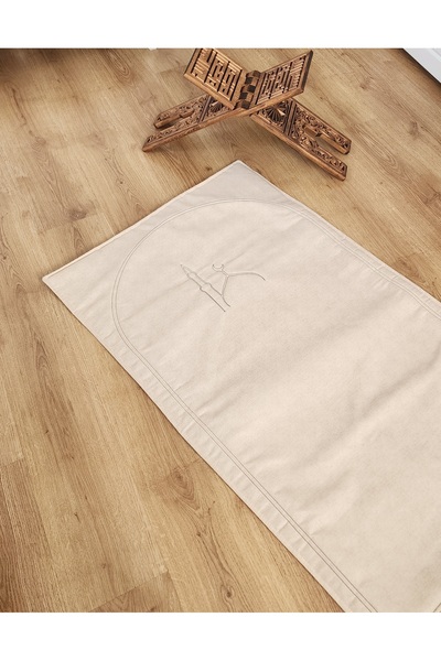 CG HOME Prayer Rug with Bag Natural Plain 70X115 Mosque Embroidered Gift with...