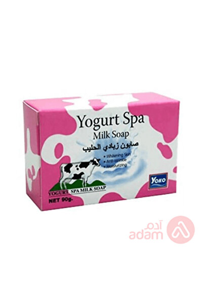 YOKO يوكو صابون زبادي الحليب - 90 جم