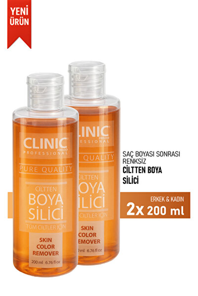 CLINIC PYROO Ciltten Boya Silici - 2x200 ml (2 Adet)