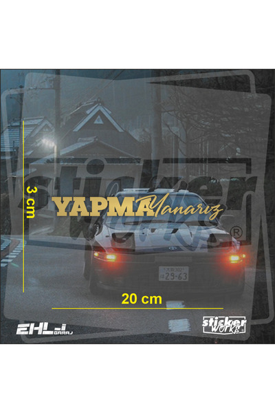 Sticker Works We Become Sticker