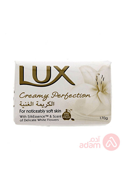 LUX صابون كريمي بيرفيكشن 170 جرام