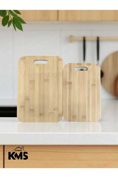 kmskumsar Bamboo 2-Piece Cutting Board Set