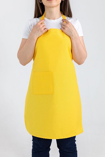 FAVORA Chef Classic Adjustable Strap Kitchen Apron - Yellow