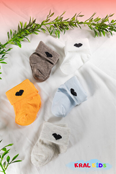 KRAL SOCKS 5 Pairs of Baby Boy Socks Boxed Booties Size – Heart Pattern, Cotton