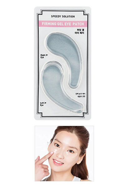 ROWENAROSE Hyalüronik Asit İçerikli, Yaşlanma Karşıtı Göz Bakım Maskesi Speed...