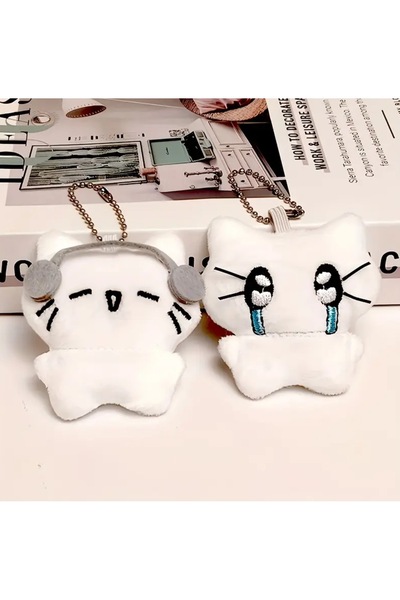Kawaii Cute Cat Plush 2 Pieces Charm