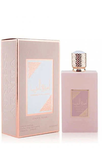 Lattafa perfumes عطر أصداء أميرة العرب برايف روز للنساء أو دو برفيوم 100 مل