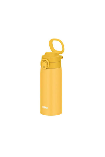 Thermos Mug 0.55L Classic Thermos Jos-550-023584 Yellow