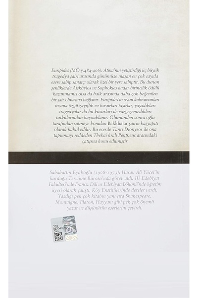 Scholastic Bakkhas - Euripides |   Featured
