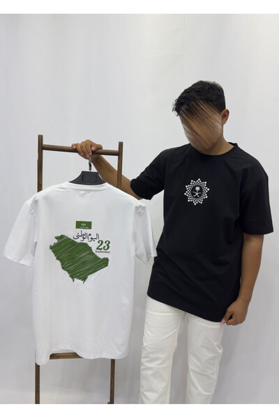 Dantil Line Saudi National Day T-shirt for both genders.