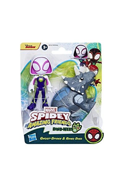 toyigoo F9478 Spidey and His Amazing Friends - Dino Webs Figure