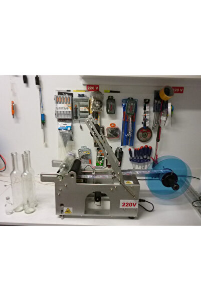 Jobs ahead group Bottle and jar labeling machine