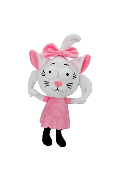 ÇEŞİT SEPETİM Erkek Çocuk Oyuncak Kral Şakir Canan Peluş 25cm Kız Çocuk Eğiti...