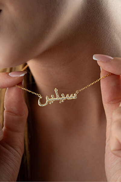 Silvano Jewelry 925 Ayar Gümüş Arapça Kolye