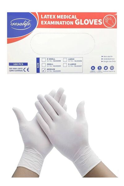 Generic Gesalife Powder Free Latex Disposable Gloves 100 Pcs
