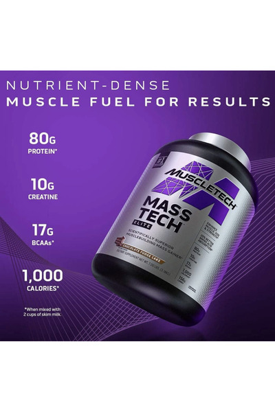 MUSCLETECH – Mass Tech Elite (كعكة فادج الشوكولاتة، 6 أرطال)