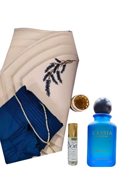 Gerenic طقم سجادة صلاة مع شرشف ومسبحة ومبخرة وعطرين