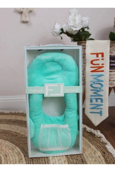 Fun Moment 2 in 1 Self Feeding Nursing Pillow for Baby, Tiffany Color