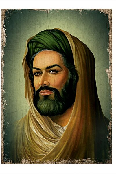 Bedeko Hz Ali Hediyelik Ahşap Tablo 25cm X 35cm