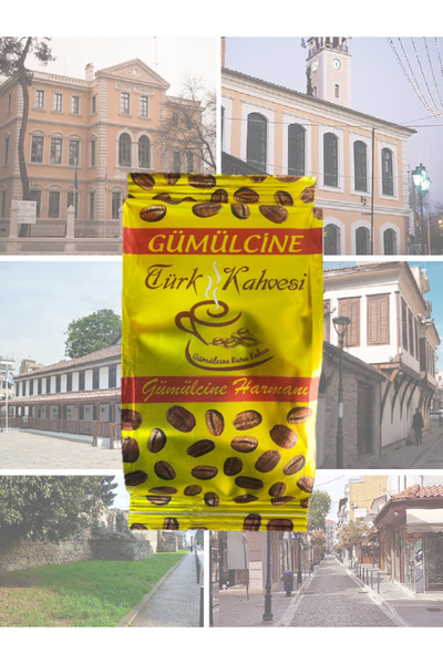 Gümülcine Kuru Kahve Türk Kahvesi 100gr