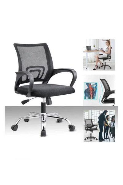 STRATEGIC Scaun ergonomic pentru birou, Mesh, Negru