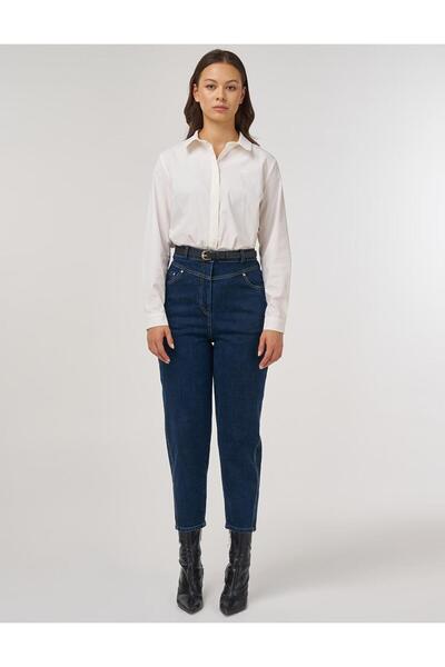 Kayra High Waist Stitching Detailed Mom Jean Denim Trousers Navy Blue