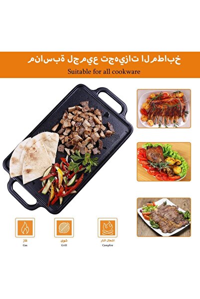 erorex Rectangular Cast Iron Griddle, Reversible Grill Pan Plate Double Sided Baking Tray Induction Grill