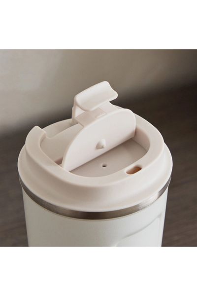 Home Box Karry Steel Travel Mug - 510 ml