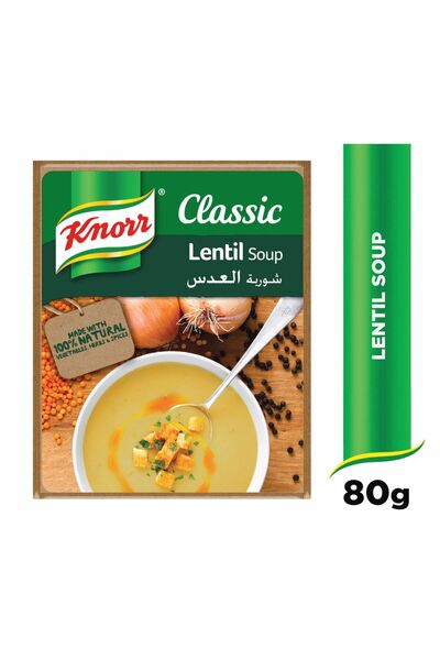 Knorr Packet Soup Lentil 12 x 80 g Hearty and Delicious Soup for Quick Meals Snacks and Comfort Food
