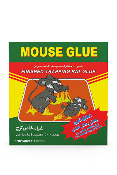 Generic صمغ لاصق مصيدة الفئران والجرذان - عبوة 2 قطعة