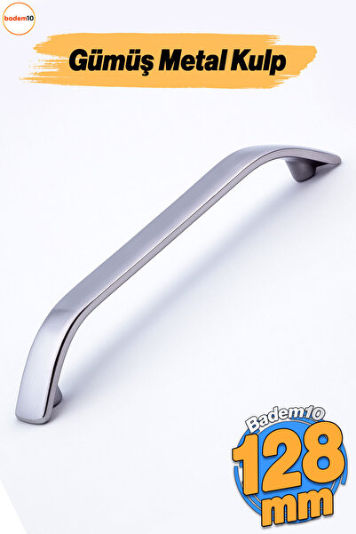 Badem10 Алара Кром (128 мм - 12,8 см) Ручка Шафа Меблі Кухня Висувна шафа Руч...