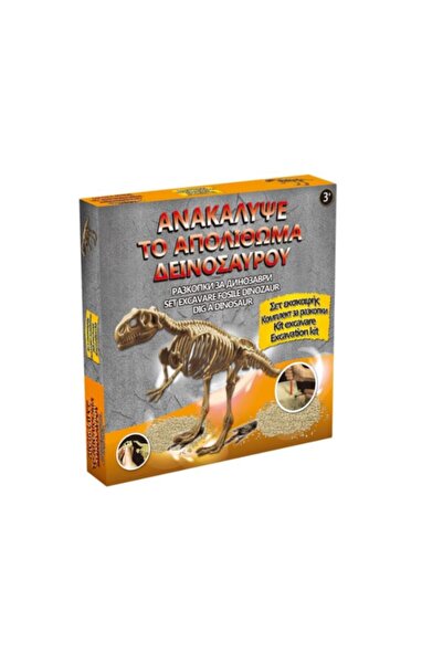 Lumi LUXURY Set de excavare fosila dinozaur Lumi LUXURY®, +3 ani