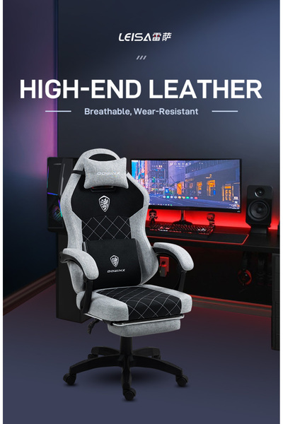 DOWINX Ergonomic Gaming Chair with Adjustable Lumbar Support and Headrest