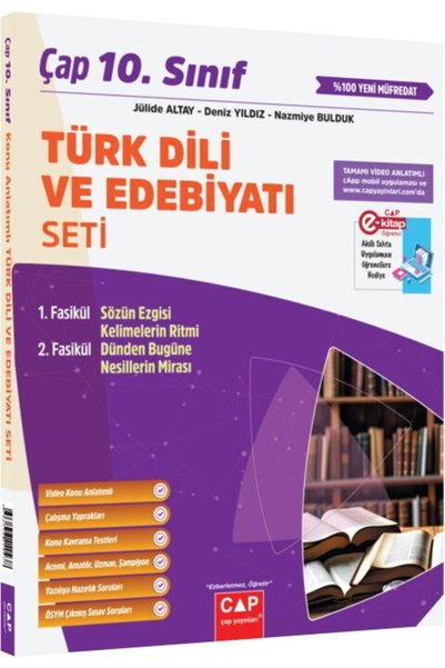 Çap Yayınları 10. Sınıf Türk Dili ve Edebiyatı Seti