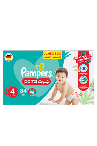 Pampers حفاضات أطفال بانتس، مقاس 4، 9-14 كجم، صندوق جامبو، 84 حفاضة